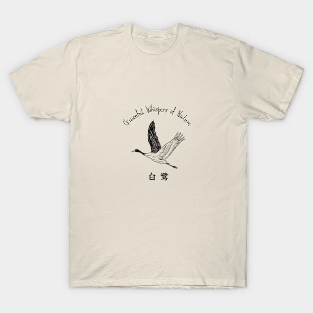 Graceful whispers of nature - white egret T-Shirt by Sayu